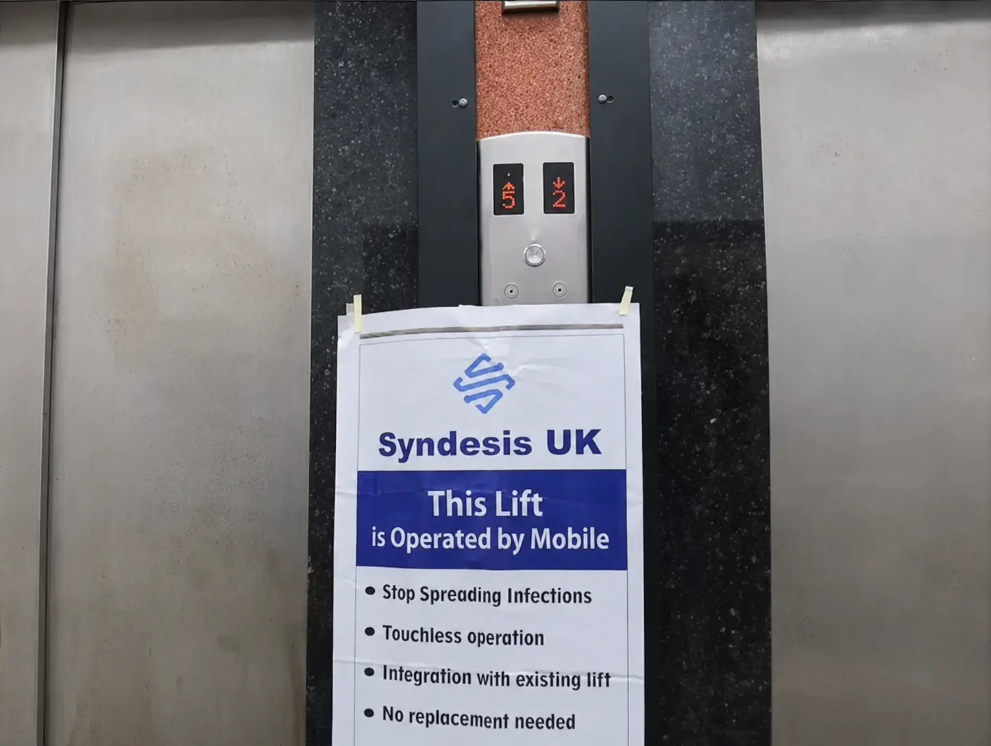 WazNet Smart Lift — GR Medical College